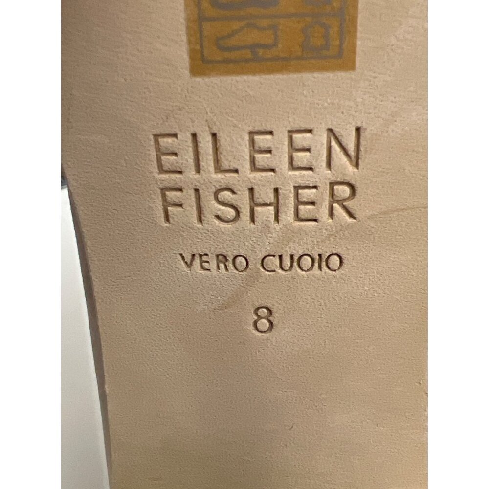 Eileen Fisher Taupe Suede Side-Zip Ankle Booties - Picture 9 of 9